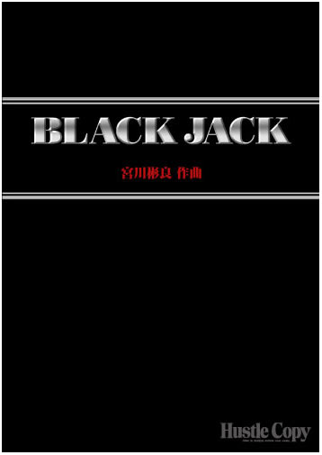 BLACK JACK band score